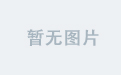 OD网页版常见问题解决方案